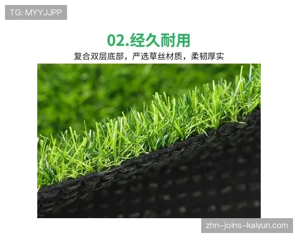足球场馆绿色采购合格供应商认证规则公布,足球比赛场地材料 足球场馆绿色采购合格供应商认证规则公布,足球比赛场地材料